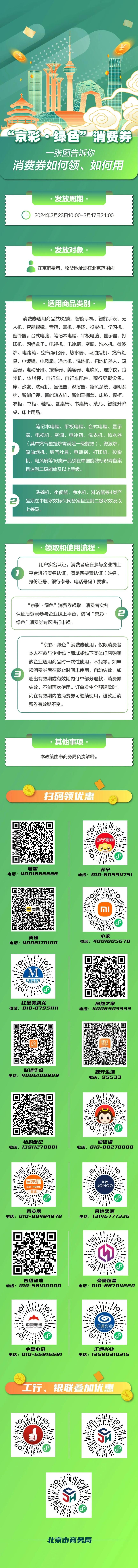 e61f7c6a645ad7cdf0e79083edf41de78a96f363