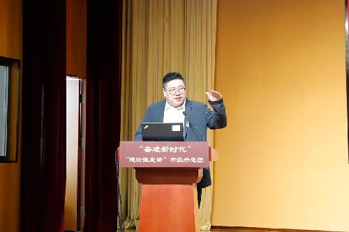 2.华北电力大学马克思主义学院副教授梁田