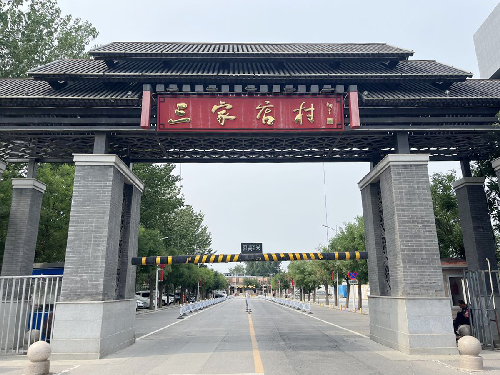 南陈路施划停车位，缓解停车难题3