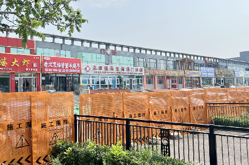 东海洪商业街改造提升街区形象1