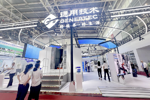 北京工研精机股份有限公司