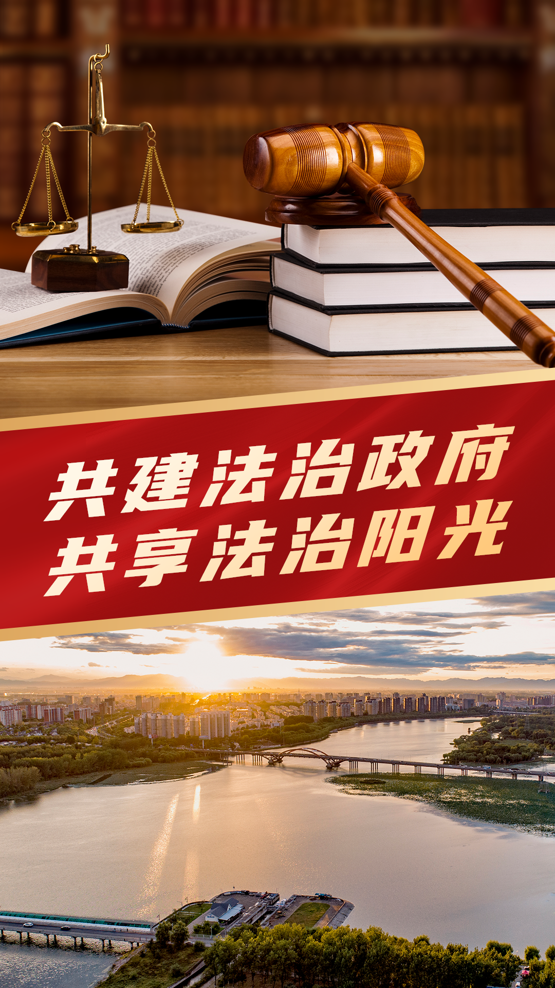 微信图片_20241105113108