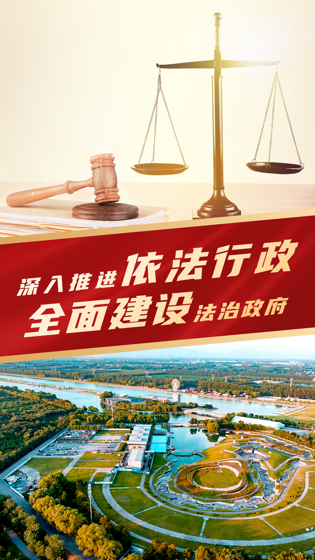 微信图片_20241105113108