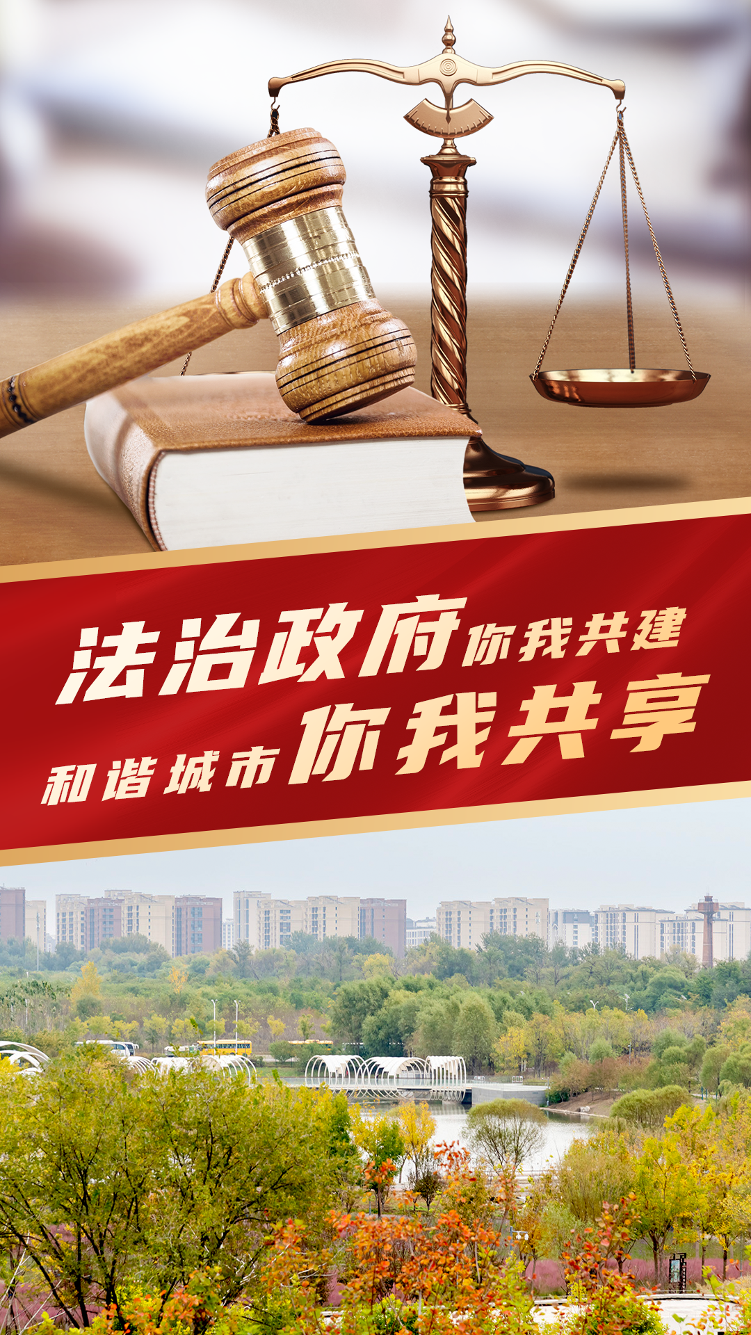 微信图片_20241105113108