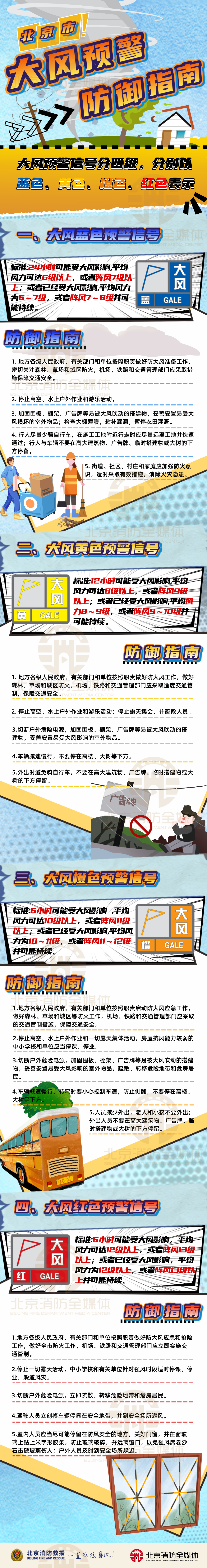 21711742857112_.pic_hd