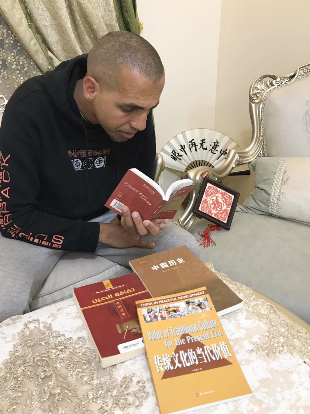 阿巴斯与中国文化3.jpg?x-oss-process=style/w10